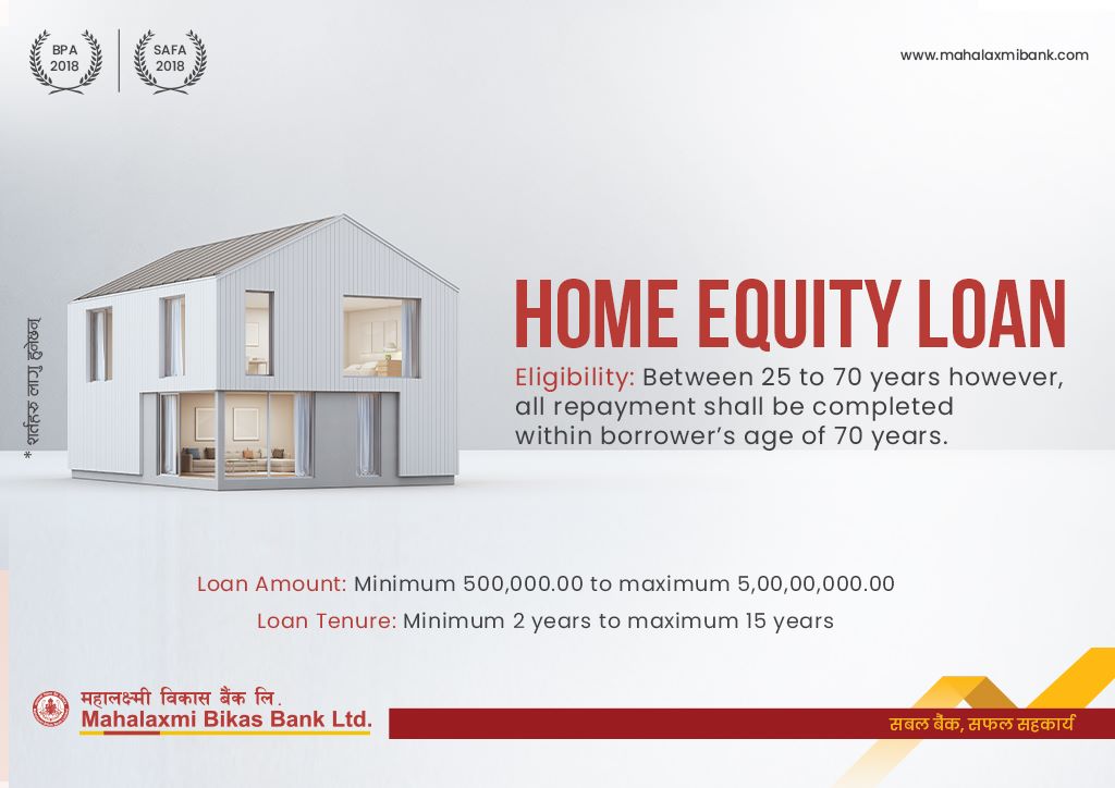 Mahalaxmi Home Equity Loan Mahalaxmi Home Equity Loan